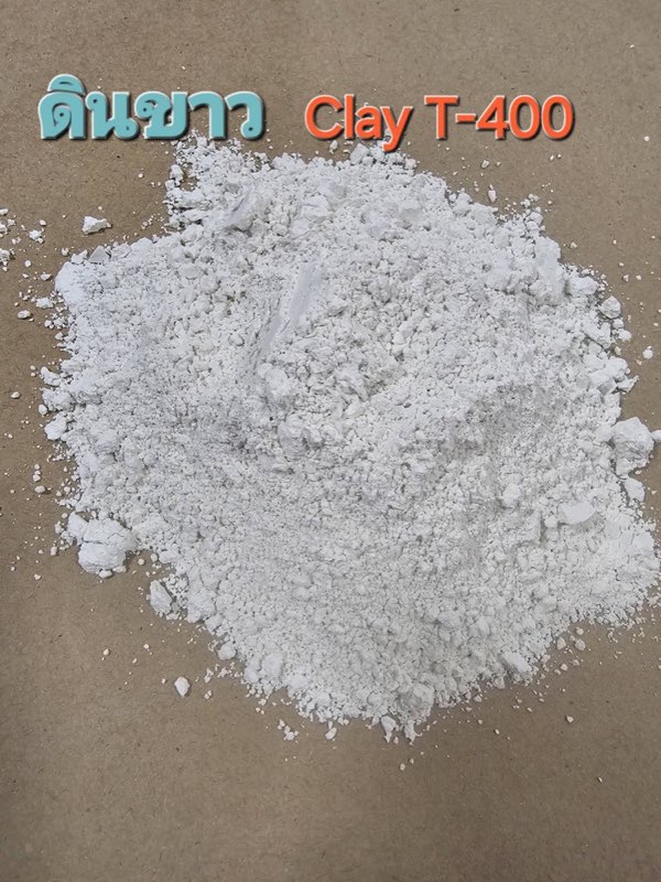 Clay 325 Mesh